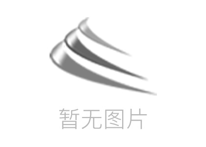 邀請(qǐng)函/廣州市程淇生物技術(shù)有限公司邀請(qǐng)您參加杭州CBIFS2025第十七屆食品安全技術(shù)論壇